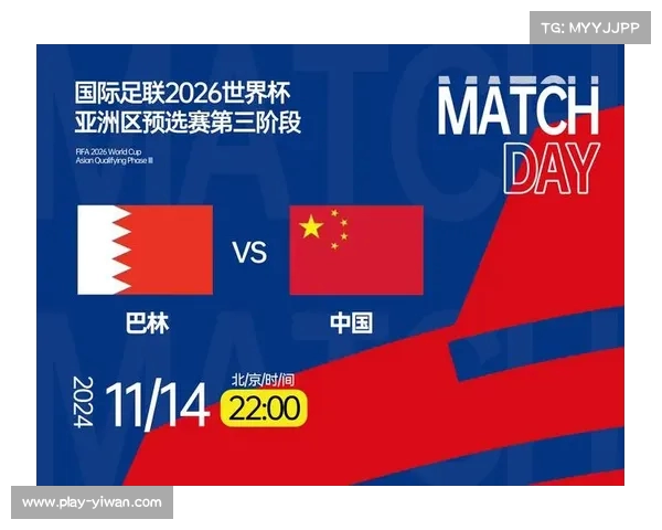 2025年国际足联俱乐部世界杯亚洲资格赛全面解析与参赛球队展望 2025年国际足联俱乐部世界杯亚洲资格赛全面解析与参赛球队展望