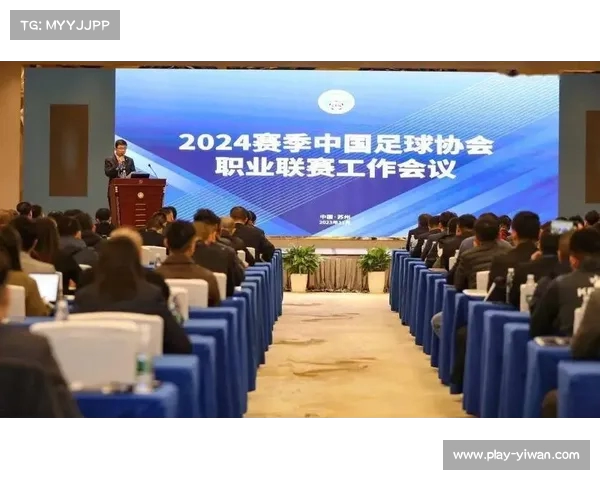 足协呼吁俱乐部合理表达诉求共促中国职业联赛健康发展 足协呼吁俱乐部合理表达诉求共促中国职业联赛健康发展