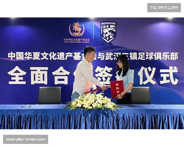 中国足球发展基金会隆重举行公益项目签约仪式助力青少年足球事业发展 中国足球发展基金会隆重举行公益项目签约仪式助力青少年足球事业发展